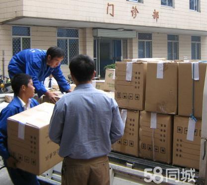 三亿体育官方网站泰康人寿保险广西桂林象山支公司获批搬迁