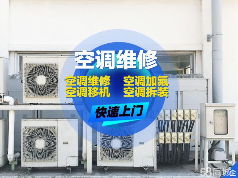 浙江金华市荣达搬家服务公司企事业三亿体育官方网站单位搬迁和居民长短途搬家